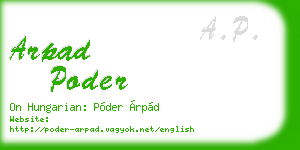 arpad poder business card