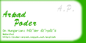 arpad poder business card